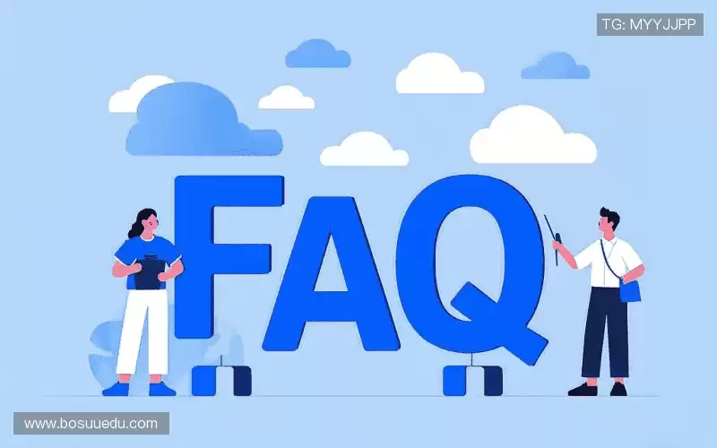 faq
